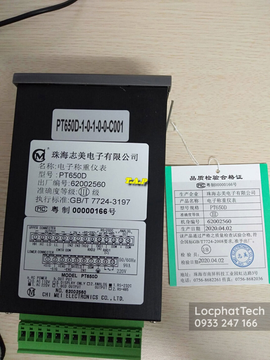 Đầu cân PT650D Đầu cân PT650D