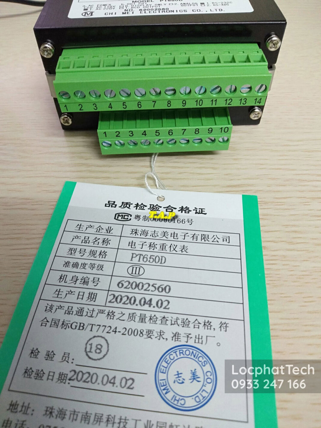 Đầu cân PT650D Đầu cân PT650D